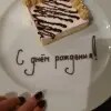 https://cdn-ostrovok-ru-ion.test.edgekey.net/t/100x100/ostrovok/64/fd/64fd5077403a79df9937708945b964aa7855c553.jpeg