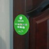 https://cdn-ostrovok-ru-ion.test.edgekey.net/t/100x100/ostrovok/66/78/667819339eba3da351023f182672838c3c93b263.jpeg