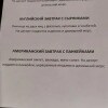 https://cdn-ostrovok-ru-ion.test.edgekey.net/t/100x100/ostrovok/69/e6/69e6f26ae9657624a2e7b05f230fd90807f1b6da.jpeg