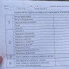 https://cdn-ostrovok-ru-ion.test.edgekey.net/t/100x100/ostrovok/6f/29/6f2993c88d37194c62c55fafabb4fce77adac035.jpeg
