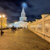 https://cdn-ostrovok-ru-ion.test.edgekey.net/t/100x100/ostrovok/6f/70/6f70a9ffd23627a3f1cee3b94160a1c676973682.jpeg