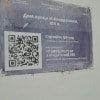 https://cdn-ostrovok-ru-ion.test.edgekey.net/t/100x100/ostrovok/6f/d7/6fd776ee3511fbbdd1a5cc7b8e2179d9fa5bd4dd.jpeg
