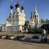 https://cdn-ostrovok-ru-ion.test.edgekey.net/t/100x100/ostrovok/71/7c/717cf3711471967527bff2efd441e04a5eeb8790.jpeg