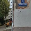 https://cdn-ostrovok-ru-ion.test.edgekey.net/t/100x100/ostrovok/72/14/7214682215f9fc76e264b467cb3c1877211a2923.jpeg