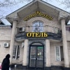 https://cdn-ostrovok-ru-ion.test.edgekey.net/t/100x100/ostrovok/72/80/7280c41954793b12b512fbab8f96481ead2f739f.jpeg