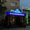 https://cdn-ostrovok-ru-ion.test.edgekey.net/t/100x100/ostrovok/76/35/763511a0b68013cc480f4d913abb59fca62835e4.jpeg