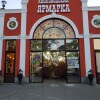 https://cdn-ostrovok-ru-ion.test.edgekey.net/t/100x100/ostrovok/78/94/78949c8e5b2e256423bcc4da507bc1b1fe4e913a.jpeg