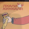 https://cdn-ostrovok-ru-ion.test.edgekey.net/t/100x100/ostrovok/80/8e/808e0467593b306b1959b789dcddb46db9589b20.jpeg