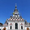 https://cdn-ostrovok-ru-ion.test.edgekey.net/t/100x100/ostrovok/82/45/82453a6b785e1f5623933e6a599d07a5049734a2.jpeg