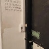 https://cdn-ostrovok-ru-ion.test.edgekey.net/t/100x100/ostrovok/83/71/83717f351a6a8d3d48930a785ad3474ab0cf5f81.jpeg