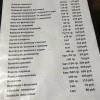 https://cdn-ostrovok-ru-ion.test.edgekey.net/t/100x100/ostrovok/84/06/8406d499804f729f381227bb899c5314b806d4e0.jpeg