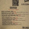 https://cdn-ostrovok-ru-ion.test.edgekey.net/t/100x100/ostrovok/88/27/88276a58abea6f945a580a39b32a31b3debee313.jpeg