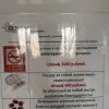 https://cdn-ostrovok-ru-ion.test.edgekey.net/t/100x100/ostrovok/96/1f/961f9e0548cd71cc16e41da17267677b6d8c7e6f.jpeg