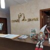 https://cdn-ostrovok-ru-ion.test.edgekey.net/t/100x100/ostrovok/a2/53/a2538ac8fa97d4dd7a4b9c3c572b4fd5ec228b3f.jpeg