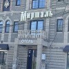 https://cdn-ostrovok-ru-ion.test.edgekey.net/t/100x100/ostrovok/a2/bf/a2bf35c61284fa46cc8b1b45e868dbce772e8892.jpeg
