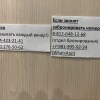 https://cdn-ostrovok-ru-ion.test.edgekey.net/t/100x100/ostrovok/a5/4d/a54daf1d69f3a4d42222758781935da36e3f346d.jpeg