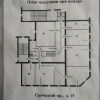 https://cdn-ostrovok-ru-ion.test.edgekey.net/t/100x100/ostrovok/a6/cf/a6cf99c8a6437cea880af5c5dbacc6162c38977e.jpeg
