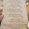 https://cdn-ostrovok-ru-ion.test.edgekey.net/t/100x100/ostrovok/a9/15/a9156f0f979e428571bf4b4528b99ffeb6b7189a.jpeg