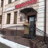 https://cdn-ostrovok-ru-ion.test.edgekey.net/t/100x100/ostrovok/aa/5f/aa5fa5092c4d695040faf301bc2df224ad9c2a4e.jpeg