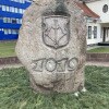 https://cdn-ostrovok-ru-ion.test.edgekey.net/t/100x100/ostrovok/ac/c7/acc7a3a7153b36fc658347be3e3f9fb38083c0e7.jpeg