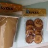 https://cdn-ostrovok-ru-ion.test.edgekey.net/t/100x100/ostrovok/b0/52/b052d7b80ffdb32a7c44da3eec83188c605d2cc8.JPEG