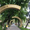 https://cdn-ostrovok-ru-ion.test.edgekey.net/t/100x100/ostrovok/b0/6a/b06a20bdcf494bcd397b8a848edaacb477944af0.jpeg