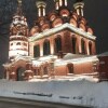 https://cdn-ostrovok-ru-ion.test.edgekey.net/t/100x100/ostrovok/b3/bb/b3bbdb696d1d6dc94349dac56f346cd41396edc6.jpeg