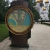 https://cdn-ostrovok-ru-ion.test.edgekey.net/t/100x100/ostrovok/b3/c9/b3c9cb57768e9960424af0c3fb9487300a028bb2.jpeg
