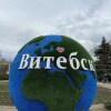 https://cdn-ostrovok-ru-ion.test.edgekey.net/t/100x100/ostrovok/b7/8a/b78a082b1c39af7fc3a4a1095ba5fa995e2aeea6.jpeg