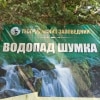 https://cdn-ostrovok-ru-ion.test.edgekey.net/t/100x100/ostrovok/c3/4b/c34b62bd4f43634d1e6215800f5df03699c4cdc1.jpeg