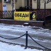 https://cdn-ostrovok-ru-ion.test.edgekey.net/t/100x100/ostrovok/c6/57/c6575b3f9c327da7087eedf2aa5fa390cc72af4f.jpeg