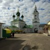 https://cdn-ostrovok-ru-ion.test.edgekey.net/t/100x100/ostrovok/c7/84/c784996763167103df79ad67f0ea2dc518327fe7.jpeg