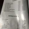 https://cdn-ostrovok-ru-ion.test.edgekey.net/t/100x100/ostrovok/cd/d3/cdd34e61434149a421d83d1749f59eb561da232a.jpeg