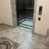 https://cdn-ostrovok-ru-ion.test.edgekey.net/t/100x100/ostrovok/cf/e1/cfe1be69c1067d9080518bb5a39be49bd34af7e2.jpeg