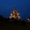 https://cdn-ostrovok-ru-ion.test.edgekey.net/t/100x100/ostrovok/d2/53/d253dc19859bf1391acf61a304ae25b9d23bedce.jpeg