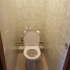 https://cdn-ostrovok-ru-ion.test.edgekey.net/t/100x100/ostrovok/d7/0d/d70d337464b274bbab93801963b5d35f4c1213e4.jpeg