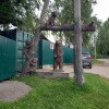 https://cdn-ostrovok-ru-ion.test.edgekey.net/t/100x100/ostrovok/da/71/da712091858a3ee6c6e26e055c4458b41ecad2c1.jpeg