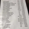 https://cdn-ostrovok-ru-ion.test.edgekey.net/t/100x100/ostrovok/dd/f7/ddf7e55392621e6a437890234cdecba4732e7bbe.jpeg