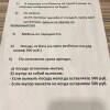 https://cdn-ostrovok-ru-ion.test.edgekey.net/t/100x100/ostrovok/df/a4/dfa4ab14189a9e7e006de0fa0ab1269b3f8697bc.jpeg