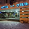 https://cdn-ostrovok-ru-ion.test.edgekey.net/t/100x100/ostrovok/e0/72/e072b0654a4f036a5a502e4b8e7462122ff17741.jpeg