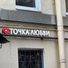https://cdn-ostrovok-ru-ion.test.edgekey.net/t/100x100/ostrovok/e2/7b/e27bba04c1616e532de6d388148b532ed4e680e7.jpeg