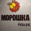 https://cdn-ostrovok-ru-ion.test.edgekey.net/t/100x100/ostrovok/e2/d1/e2d1344a4a66fc09fd96e88d853a442cbd0fed51.jpeg