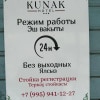https://cdn-ostrovok-ru-ion.test.edgekey.net/t/100x100/ostrovok/e5/d2/e5d2508b079eedff1b1197db55baa4cb1f375d76.jpeg