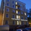 https://cdn-ostrovok-ru-ion.test.edgekey.net/t/100x100/ostrovok/ec/24/ec240491521e1188063f3d41f362508040fbdac9.jpeg