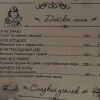 https://cdn-ostrovok-ru-ion.test.edgekey.net/t/100x100/ostrovok/ec/37/ec37916afa64bfdfb2adbfe2ca501e42090caba2.jpeg