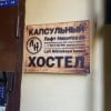 https://cdn-ostrovok-ru-ion.test.edgekey.net/t/100x100/ostrovok/ef/30/ef30ea4bbd392b4759af03854fce1281a53bb338.jpeg
