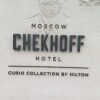https://cdn-ostrovok-ru-ion.test.edgekey.net/t/100x100/ostrovok/f0/ee/f0ee0fa4e9468c3aad5a0fcac0d85bb85e3967ad.jpeg