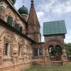 https://cdn-ostrovok-ru-ion.test.edgekey.net/t/100x100/ostrovok/f6/0e/f60e4e054b30d5e1f096a004c43b3d7a73a1d365.jpeg