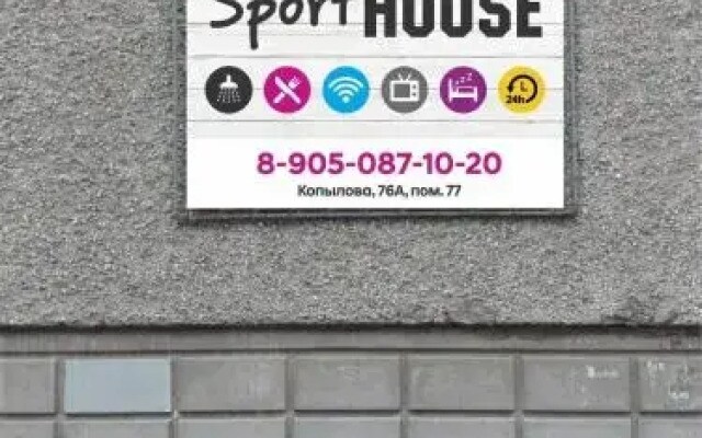 Sport House