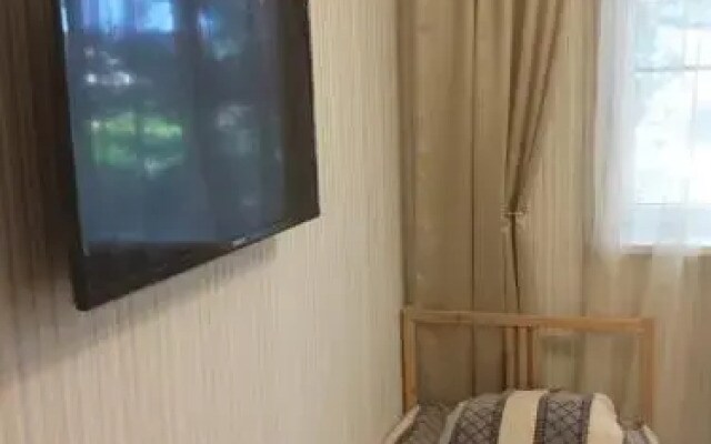 Guest House Liudmila